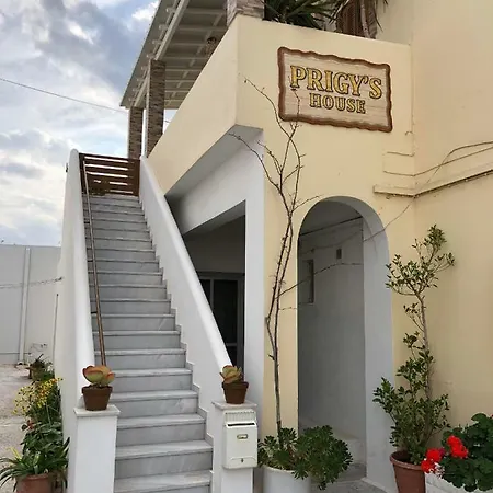 Prigyshouse Syros Διαμέρισμα Γαλησσάς